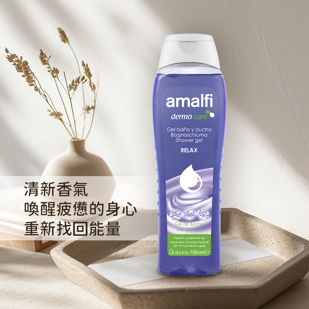 好輕鬆紓壓精油沐浴露