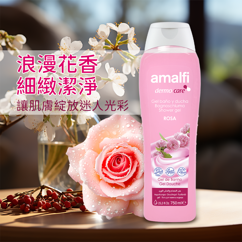 薔薇花瓣淨白透亮沐浴露