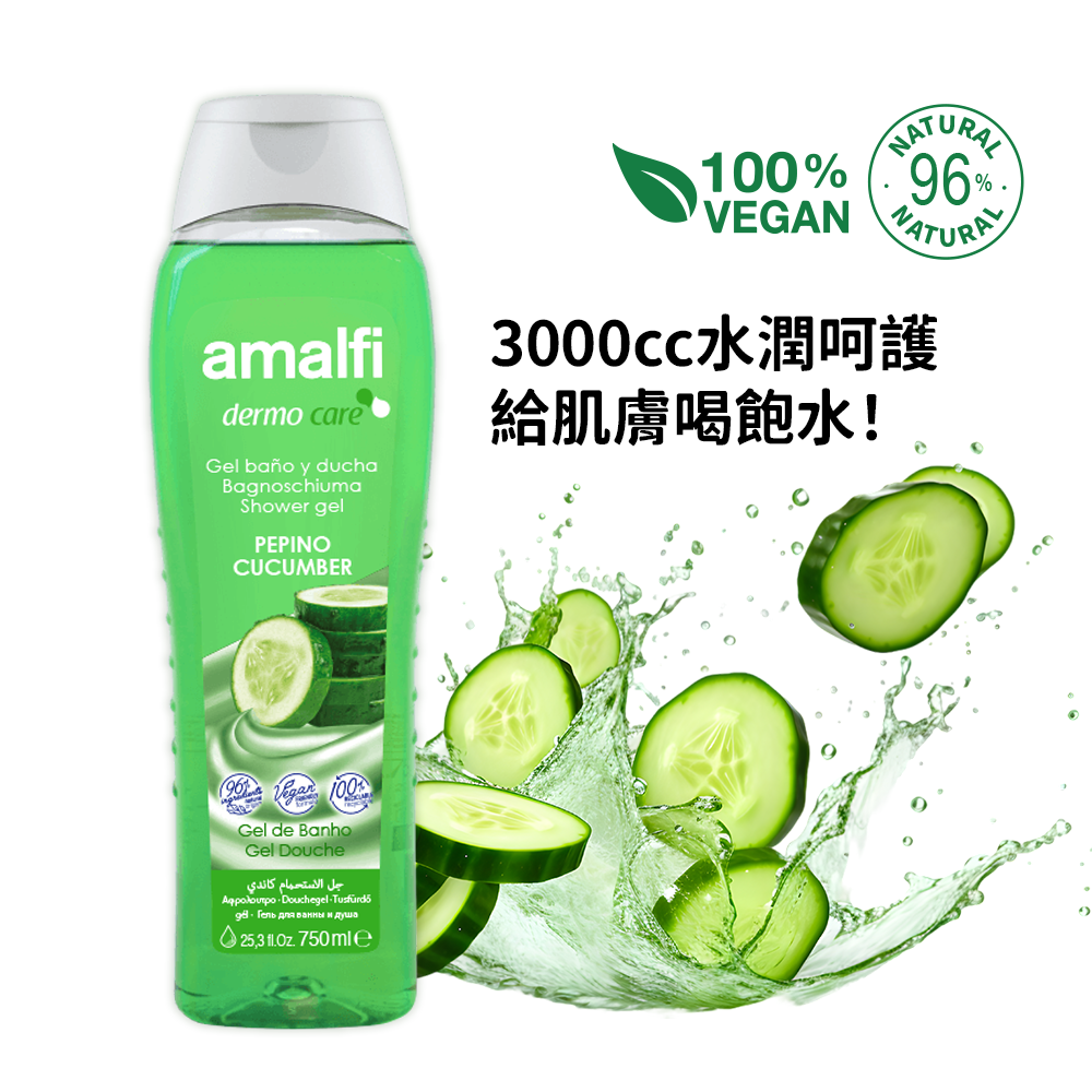 3000c.c水的小黃瓜沐浴露