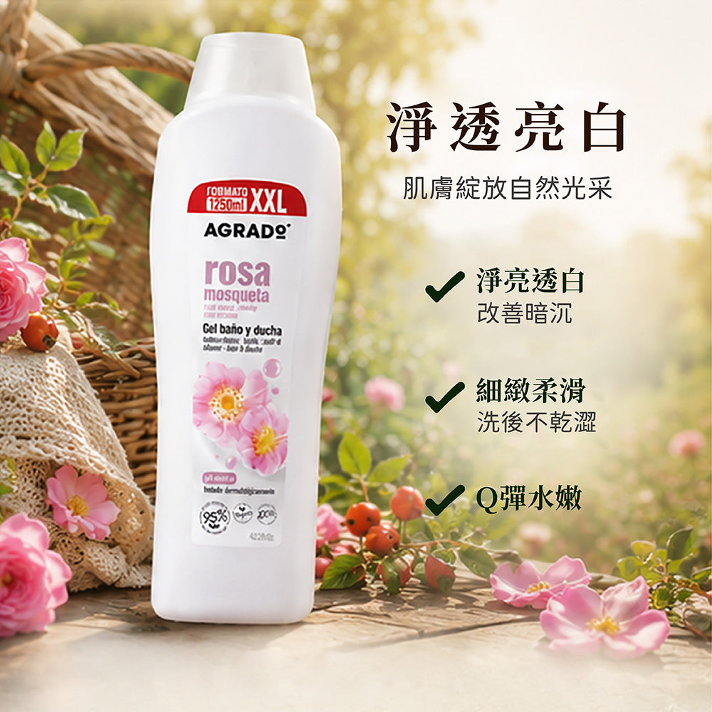 玫瑰淨白嫩膚沐浴露